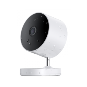 Xiaomi Outdoor Camera AW200 - Image 1